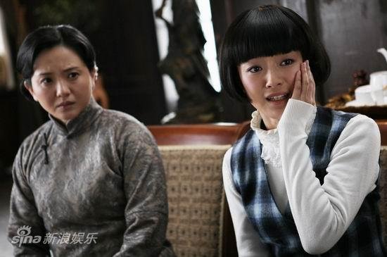 烟雨斜阳 电视剧图片 电视剧剧照 高清海报 verycd电驴大全