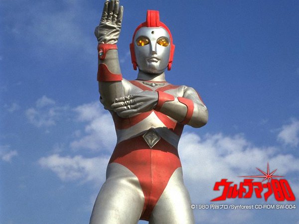 ϰ(ultraman 80)