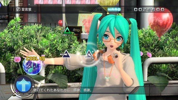 初音未来:梦幻剧场2