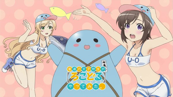 《普通女高中生要做当地偶像》[幻之字幕组][GB][更新第4话]_eD2k地址_电视动画_动漫下载_ED2000资源共享