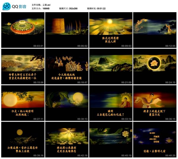 IPB Image