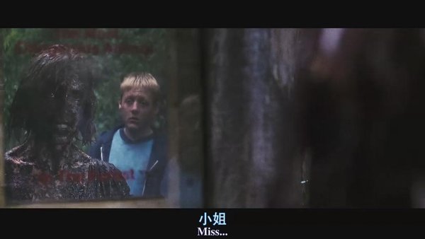 伊甸湖(eden lake) - 电影图片