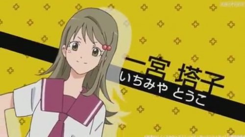 跟班x服务