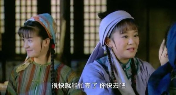 新还珠格格28集-新还珠格格年代电视剧|新还珠格格|新和平全集电视剧剧情图片