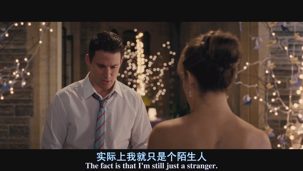 誓约(The Vow) - 电影图片 | 电影剧照 | 高清海报 - VeryCD电驴大全
