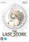 最后的故事(the last story) - 游戏图片 | 图片下载