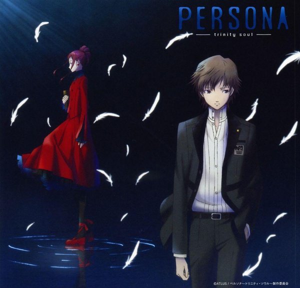 <em>女神异闻录</em> 圣洁之魂(Persona <em>trinity soul</em>) - 动漫