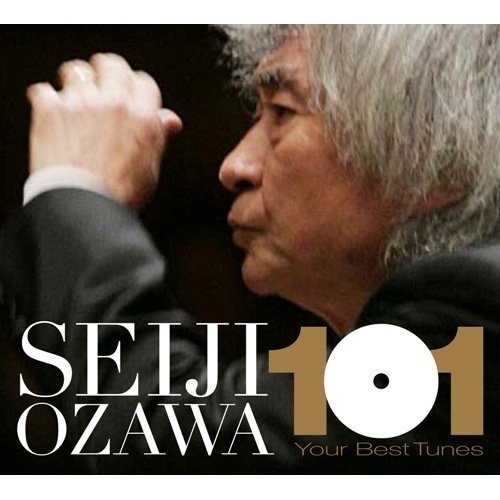 小泽征尔 & various artist -《小泽征尔精选101》(seiji ozawa best