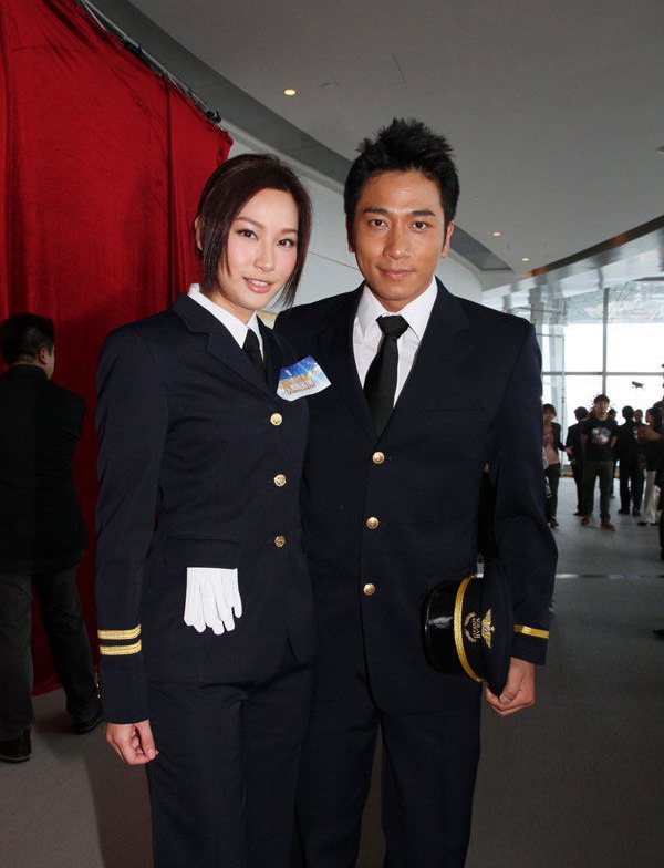 冲上云霄2粤语全集