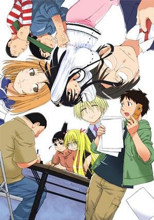 现视研 第二季(genshiken 2) - 动漫图片 | 图片下载 | 动漫壁纸