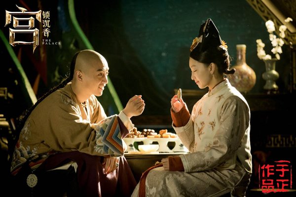 宫锁沉香 - 电影图片 | 电影剧照 | 高清海报 - Ve