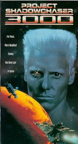 魔鬼生化人3(project shadowchaser iii) - 电影图