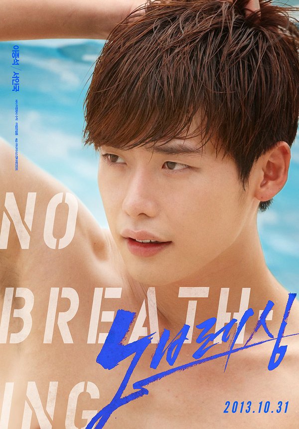 屏息(no breathing) - 电影图片 | 电影剧照 | 高清