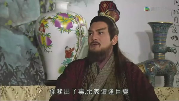 造王者(King Maker) - 电视剧图片 | 电视剧剧照