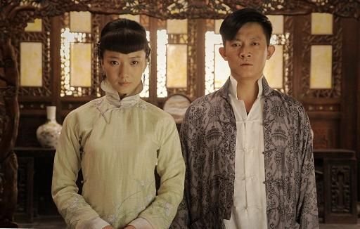  红娘子电视剧全集  迅雷_红娘子_红娘子鱼