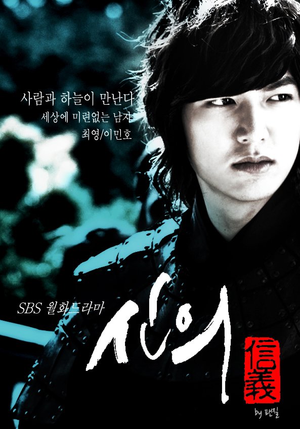  信义 电视剧 _信义兄弟_袁信义