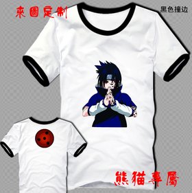 动漫T恤 个性 火影忍者佐助 纯棉 动漫周边 DIY定制