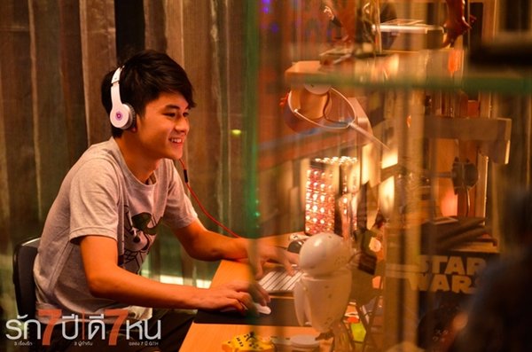 爱无7限(Seven Something) - 电影图片 | 电影剧