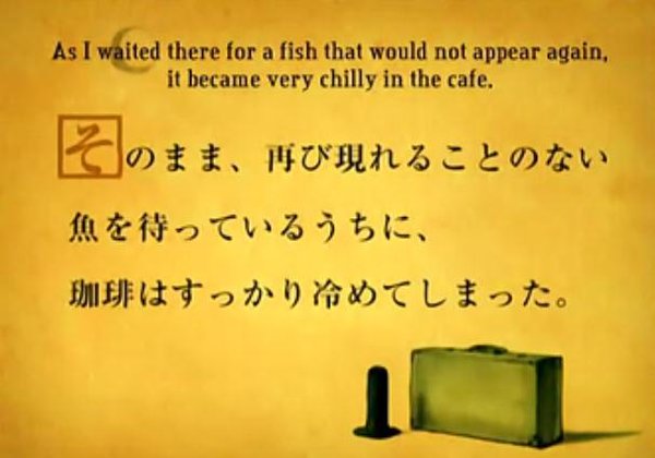 北日旅人简谱_亲爱的旅人简谱