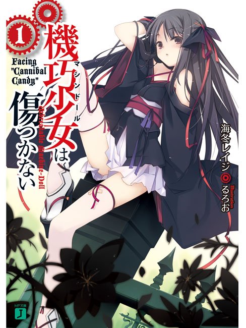 机巧少女不会受伤+-+动漫图片