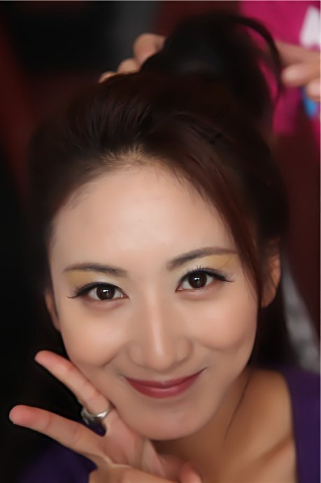 扇娘