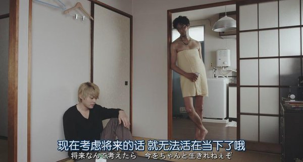 我还没有全力以赴(俺はまだ本気出してないだ