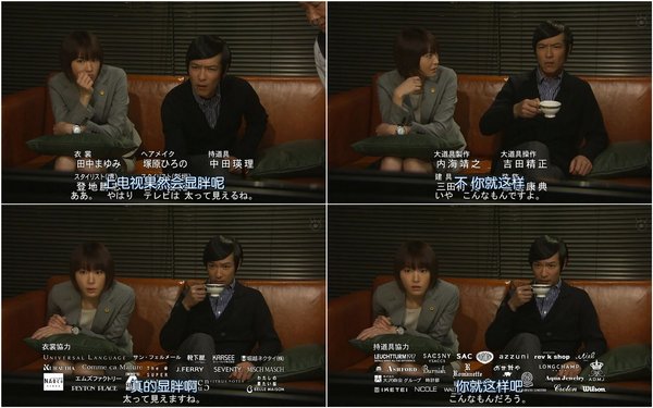 胜者即是正义表情包