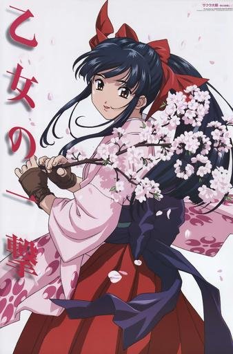 MEGA][iLllS3UoTS][樱花大战サクラ大戦Sakura  Taisen][DVDRIP][TV+OVA×6+MOVIE][1280x960/1280x720 H.264／AVC AAC MP4][43G] -  完结动漫- 天使动漫论坛- 梦开始的地方- Powered by Discuz!