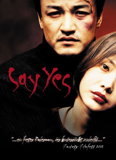 凶劫(Say Yes) - 电影图片 | 电影剧照 | 高清海报