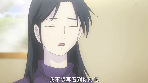 成年女性的动画时间(大人女子のアニメタイム