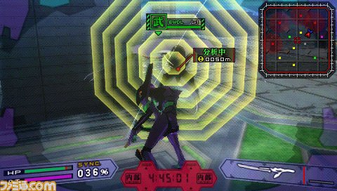 新世纪福音战士:序(Evangelion jo) - 游戏图片 | 