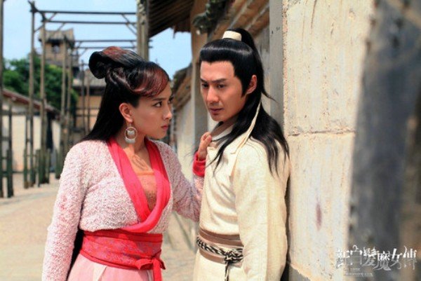 <em>新白发魔女传</em>_<em>白发</em>魔女传_<em>新白发魔女传</em>玉罗