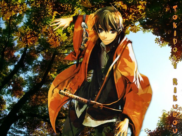 雨月(Amatsuki) - 动漫图片 | 图片下载 | 动漫壁纸