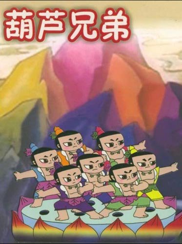 «޺ͺ«С