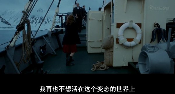 敌人必须死(An Enemy to Die For) - 电影图片 | 