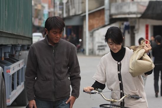 一路有你(The Road Less Traveled) - 电影图片