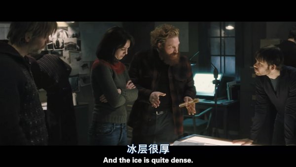 怪形前传