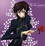 反叛的鲁鲁修 第一季(code geass lelouch of the