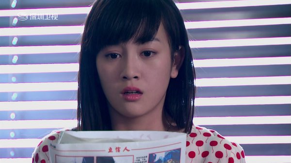 爱情真善美