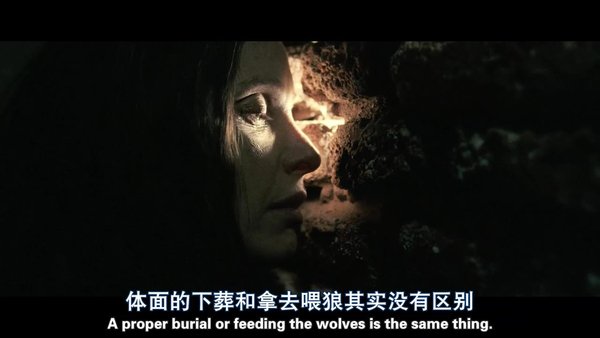 女伯爵(The Countess) - 电影图片 | 电影剧照 | 高