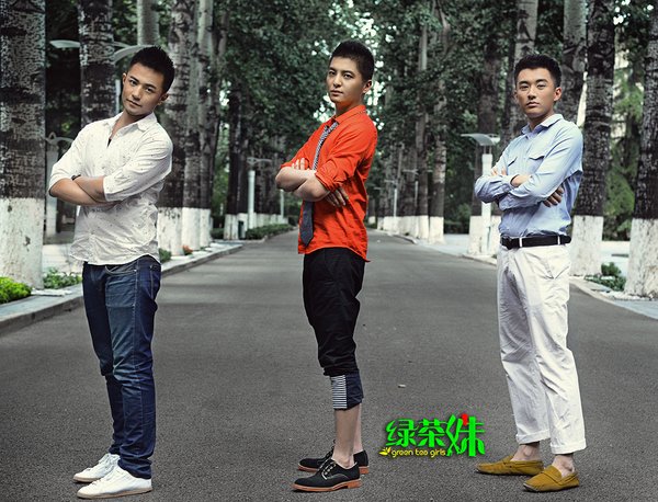 <em>绿茶妹</em>(Green Tea Girls) - <em>电影</em>图片 | <em>电影</em>剧照 