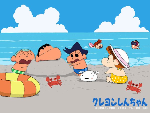 蜡笔小新(crayon shin chan) - 动漫图片 | 图片下载