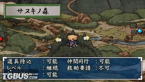 风来的西林3携带版(Fushigi no Dungeon Fuura