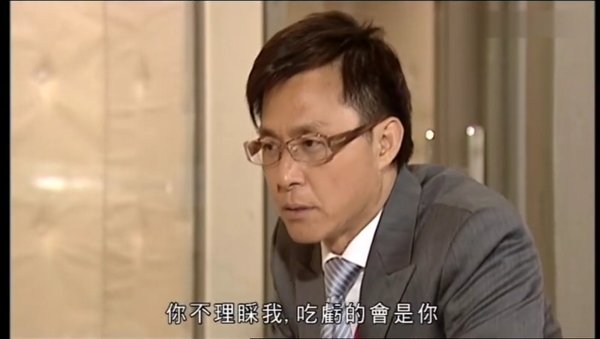 仁心解码2(A Great Way To Care II) - 电视剧图片