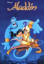 阿拉丁 第一季(aladdin season 1 ) - 动漫图片