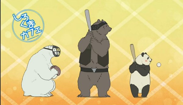 白熊咖啡厅(shirokuma cafe) - 动漫图片 | 图片下载