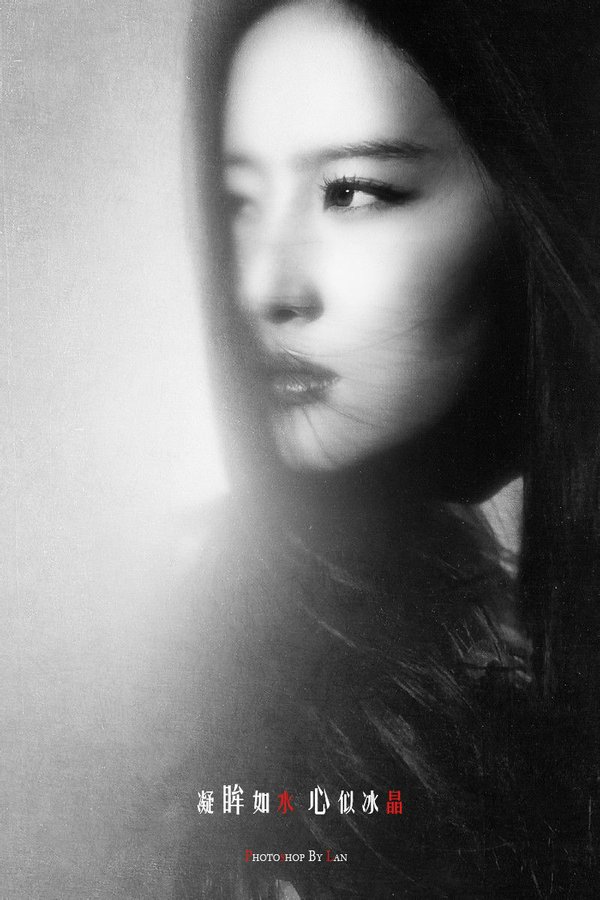 露水红颜 - 电影图片 | 电影剧照 | 高清海报 - Ve