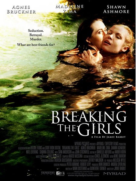 <em>坏女孩</em>(Breaking the Girl) - <em>电影</em>图片 | <em>电影</em>剧照