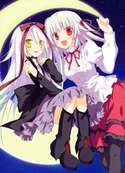 星空的记忆:Wish upon a shooting star - 游戏图