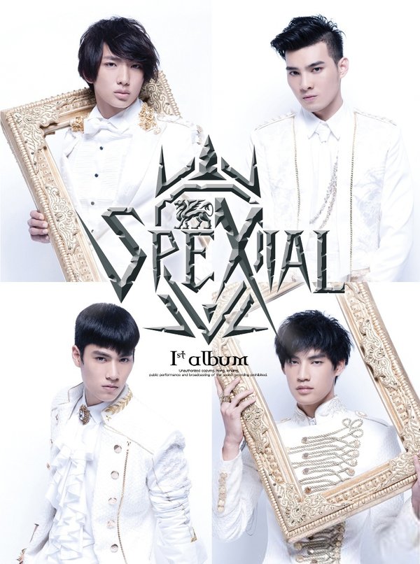 SpeXial -《SpeXial首<em>张</em>同名专辑》[<em>MP3</em>]_eD2